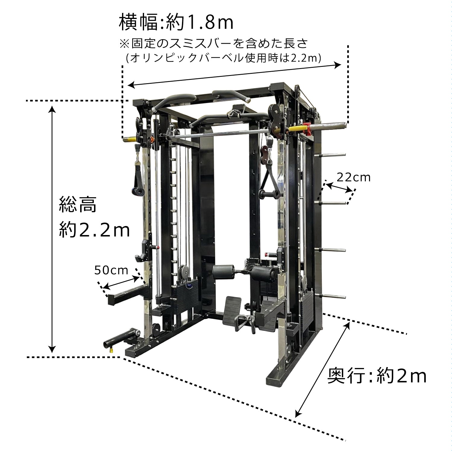 5in1複合型マシン 33点フルセット | 業務用トレーニングマシン販売のTREGO